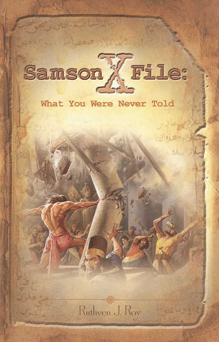 The Samson Xfile